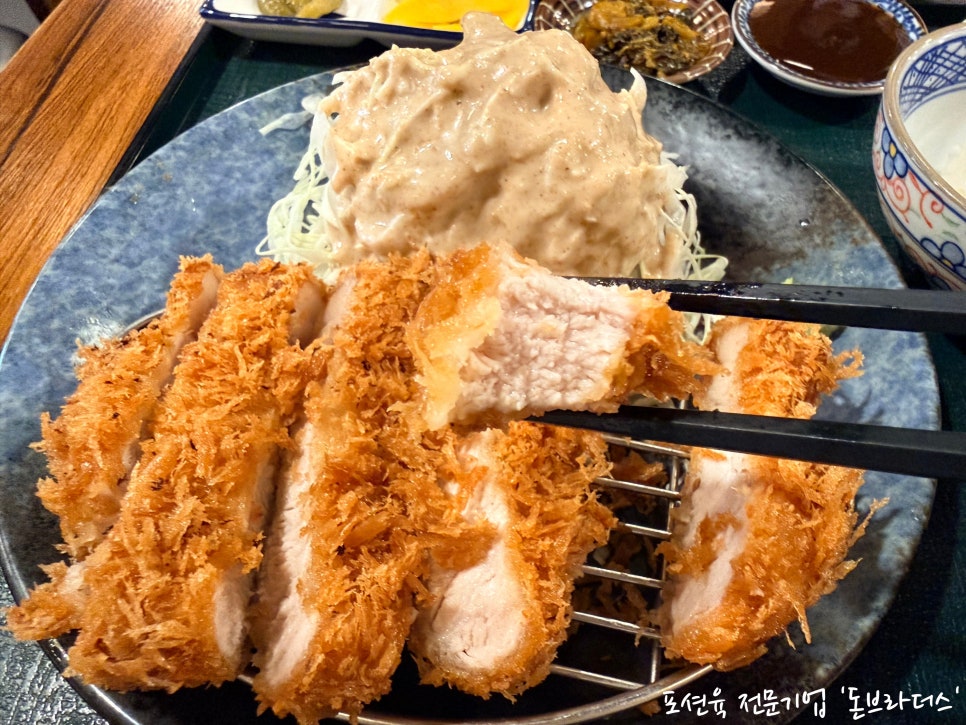 하츠 사진 6