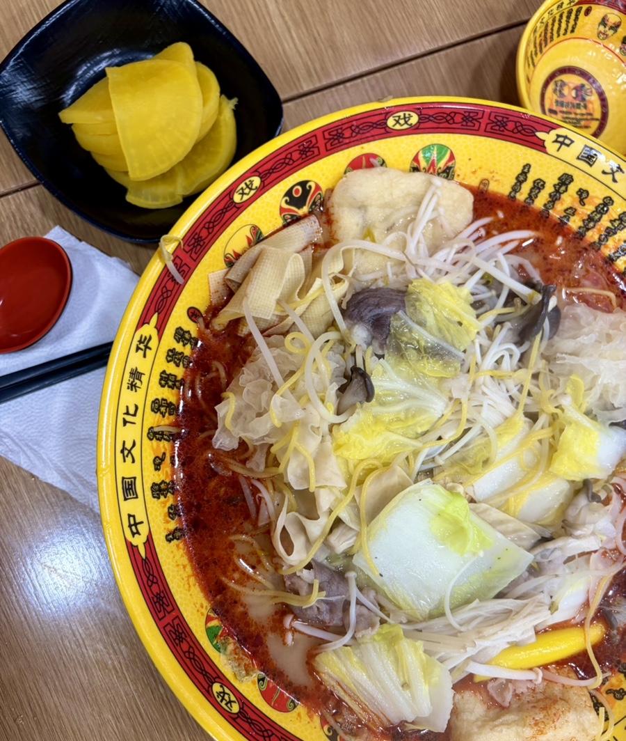 라홍방마라탕 망포점 사진 8