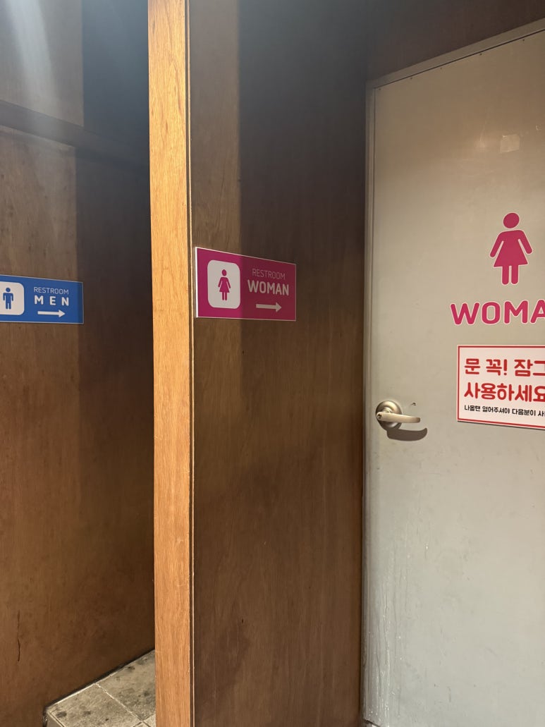 꼴목포차 부천점 사진 3