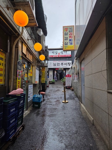 백암박가네순대국 사진 8