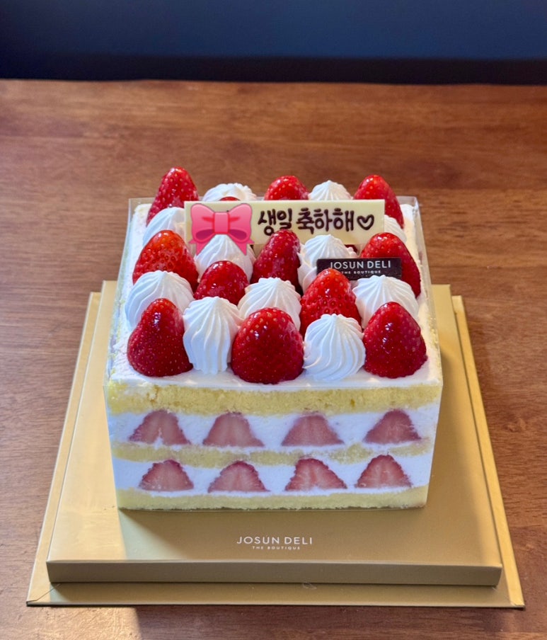 조선델리 더 부티크 사진 5