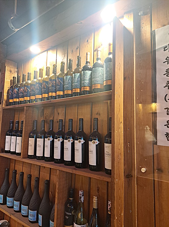 양화진 사진 7