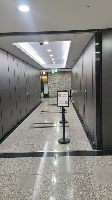 아워홈 서울역빌딩 중구점 대표 사진