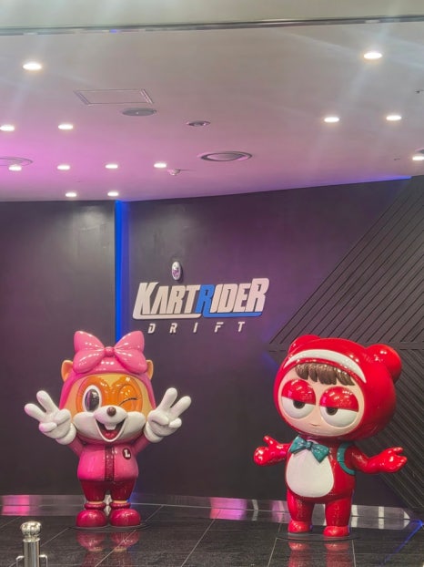 롯데리아 잠실롯데월드몰B1점 사진 5