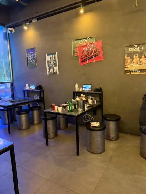 하와이조개 부평점 사진 2