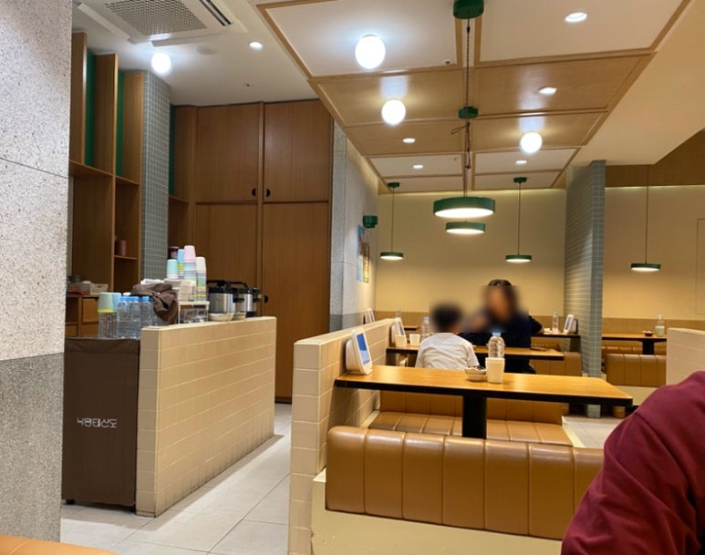 낙원테산도 현대백화점 판교점 사진 6