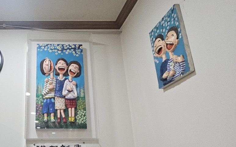 신라샤브 사진 7