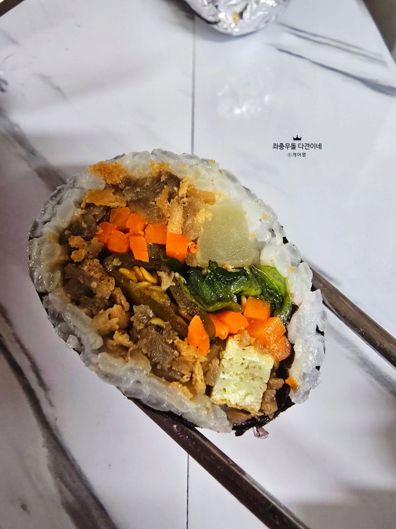 심형제김밥 잠실점 대표 사진