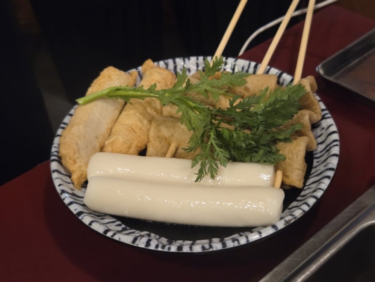유메오뎅 을지로점 사진 8