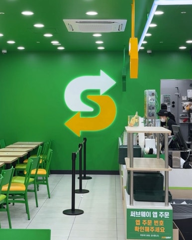 써브웨이 신림역점 사진 8