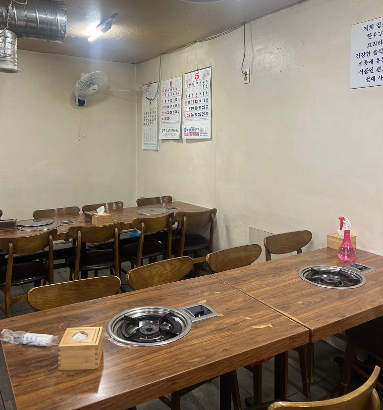 진미식당 사진 4