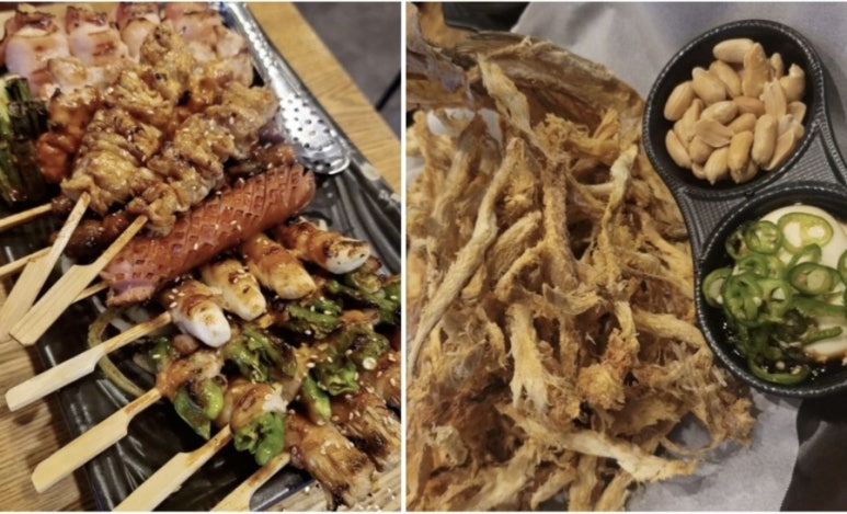 갈라파꼬치 사진 3