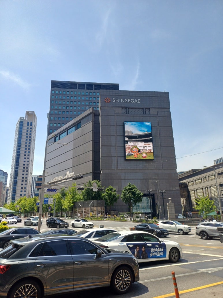 광화문국밥 신세계백화점 본점 사진 2