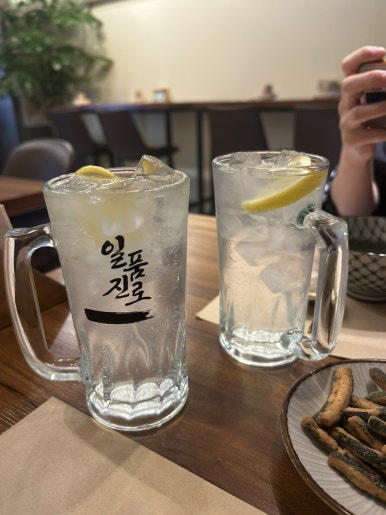아늑 사진 7