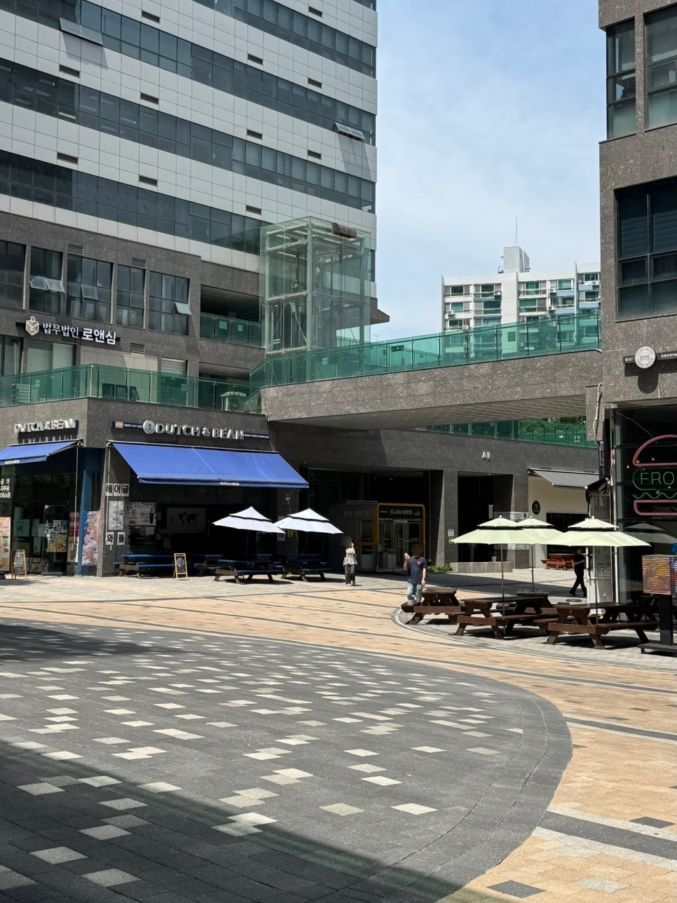 데일리밥상 사진 4