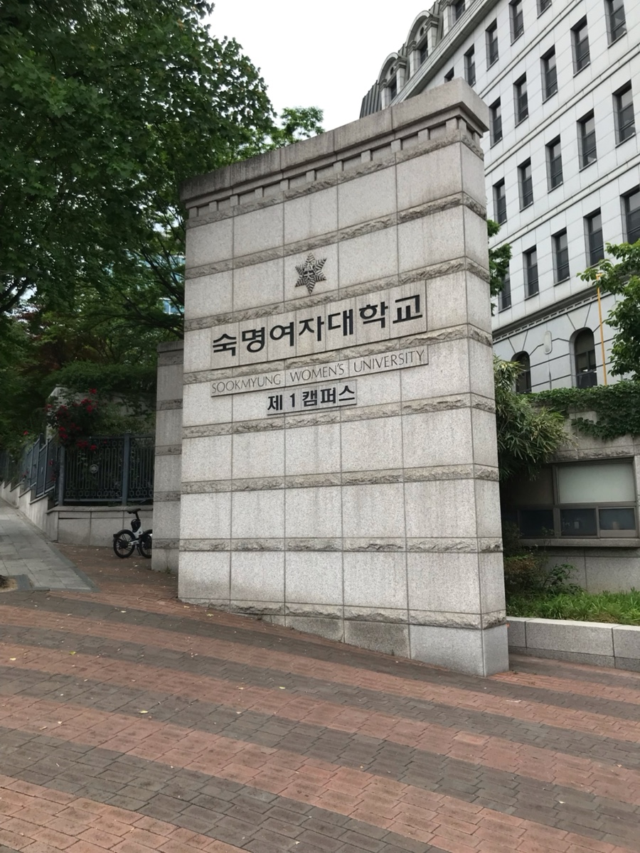 더맛있는족발보쌈 노원점 사진 5