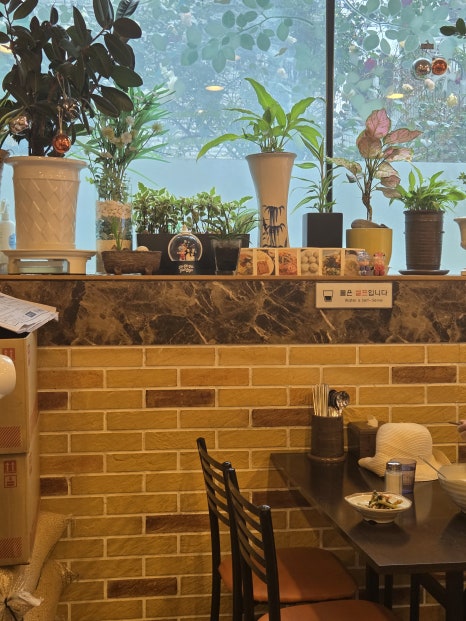 석봉이네국수&우동 사진 6