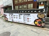 153구포국수 경복궁점 사진 5