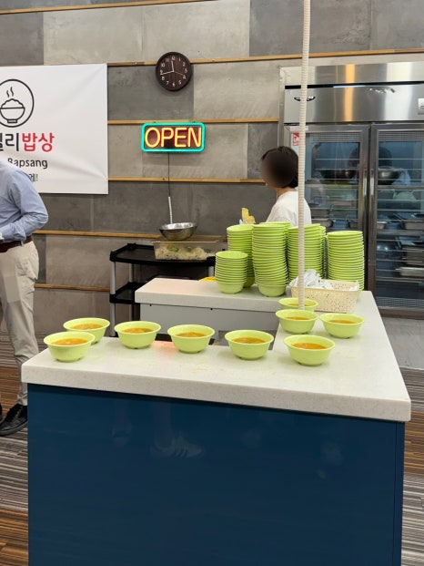 데일리밥상 사진 8
