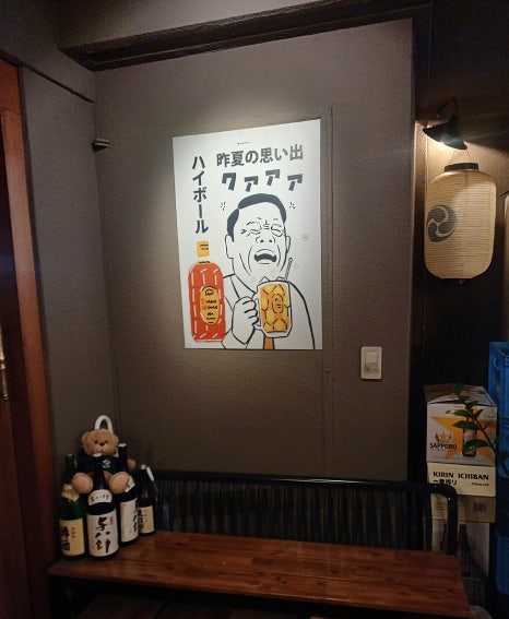 톤톤 사진 8