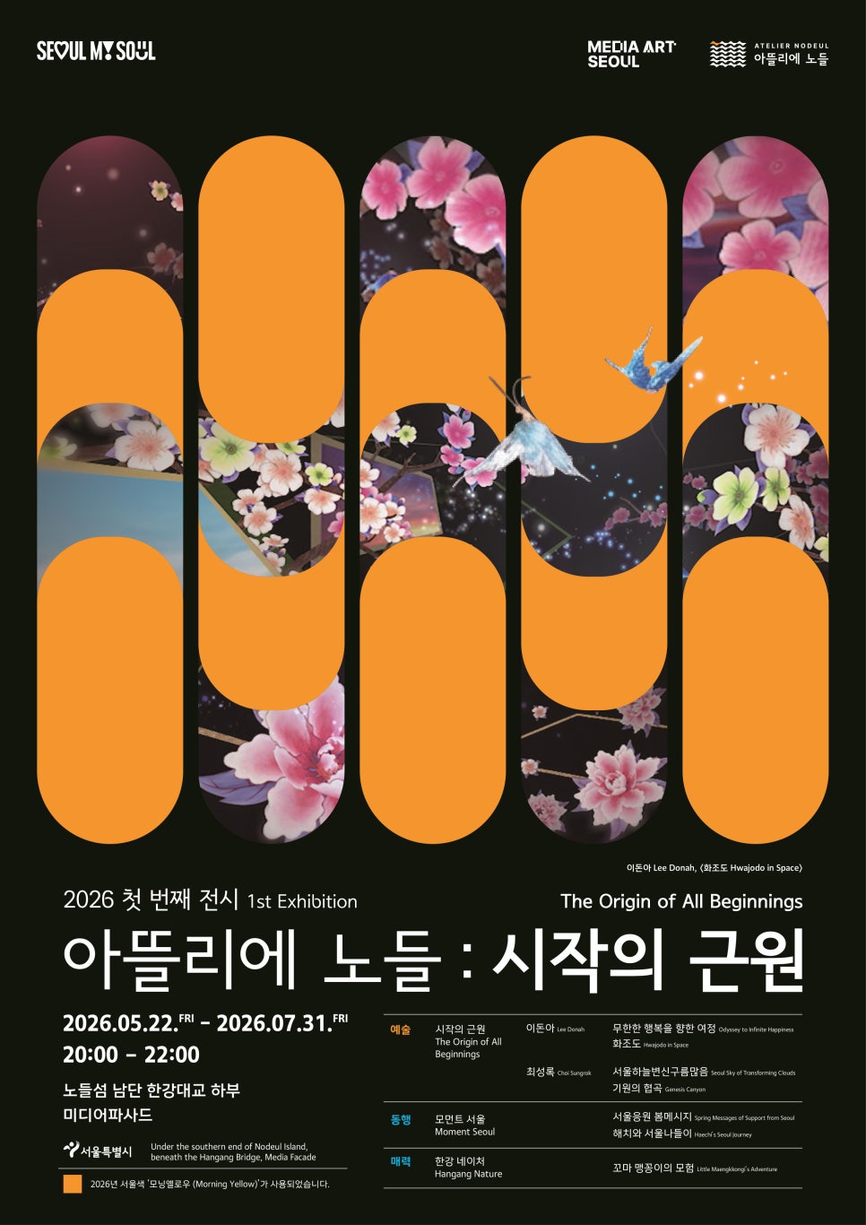 브로콜리 지역정보 관련 사진 4