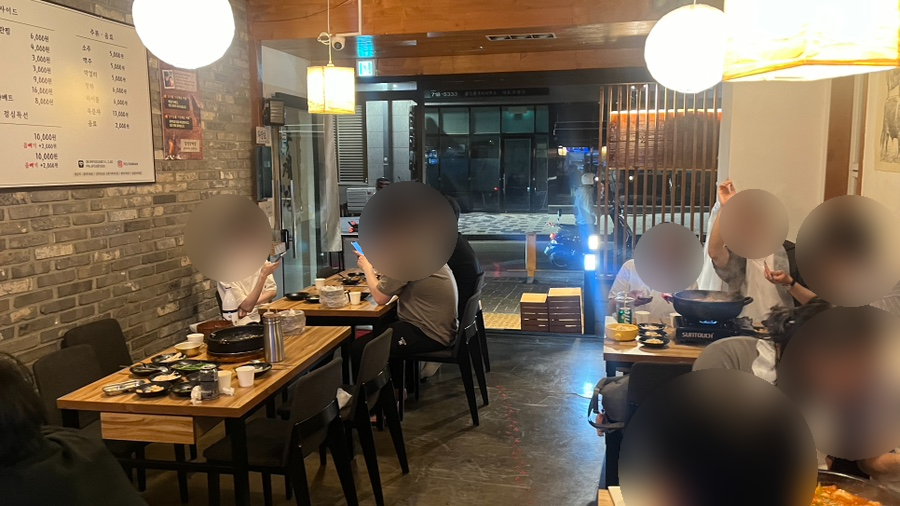합정양계장 대표 사진