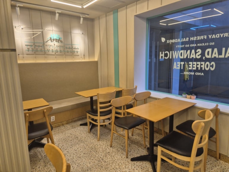 샐러드박스 삼성역점 사진 2