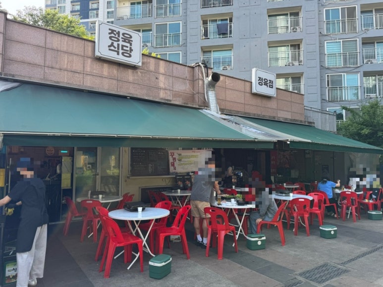 꾸면돼지 대표 사진