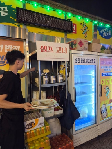 청계천휴 사진 8