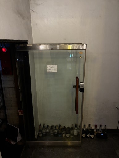 혼술바 제주보름 잠실점 사진 8