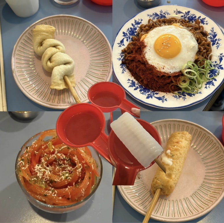 반포뎅 사진 7