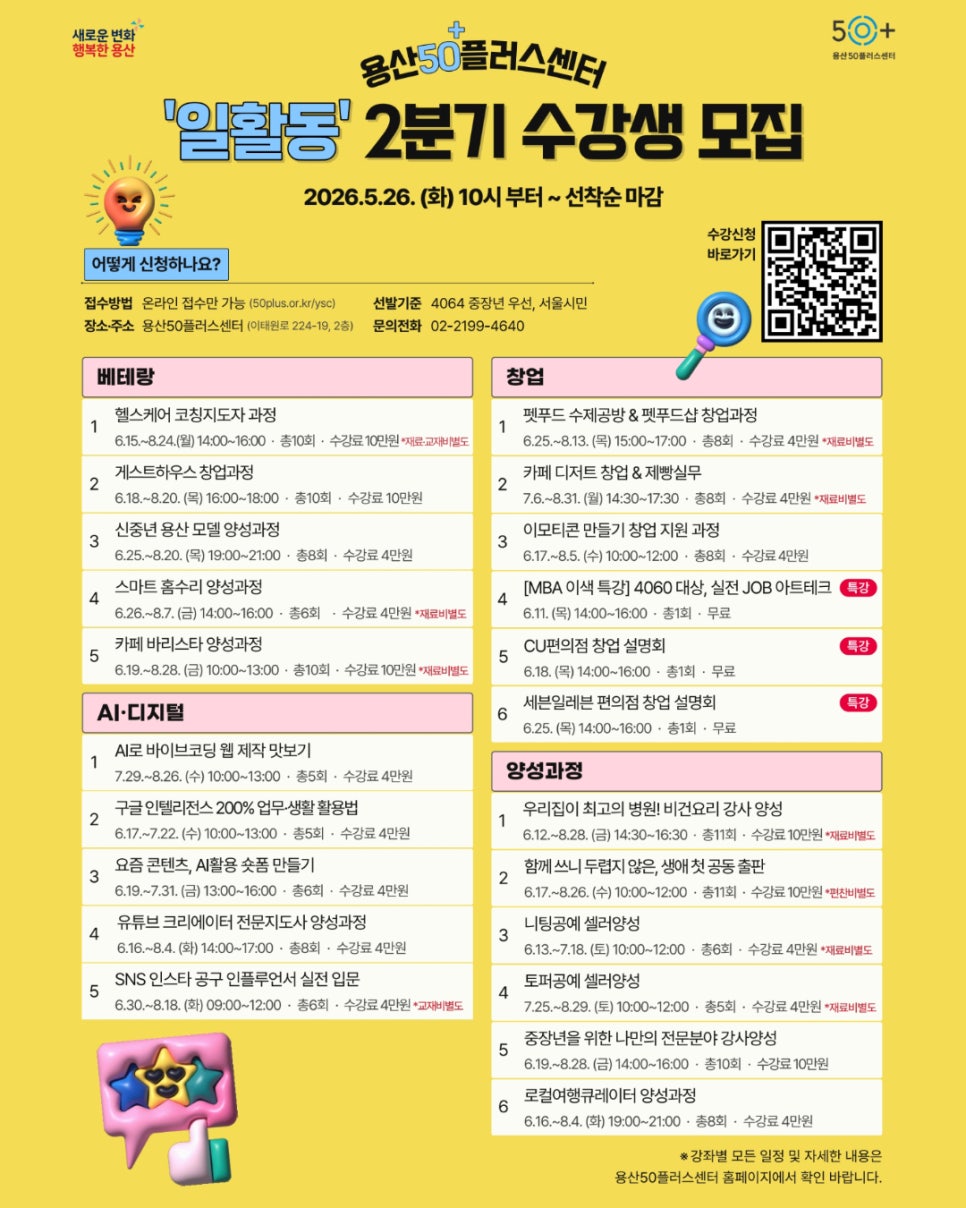 브로콜리 지역정보 관련 사진 3