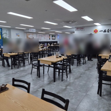 일품순두부 첨단점 사진 6