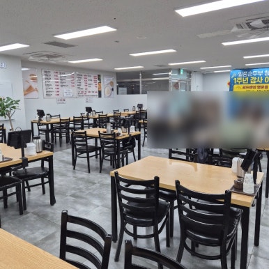 일품순두부 첨단점 사진 5
