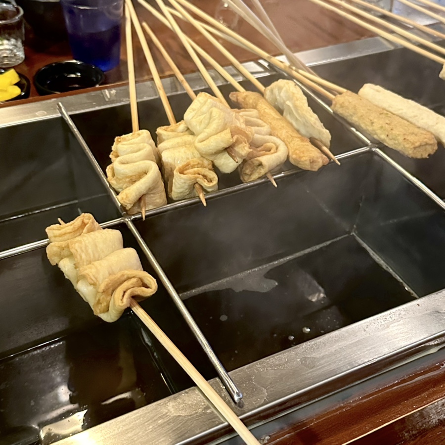 오뎅정종 2호점 사진 3