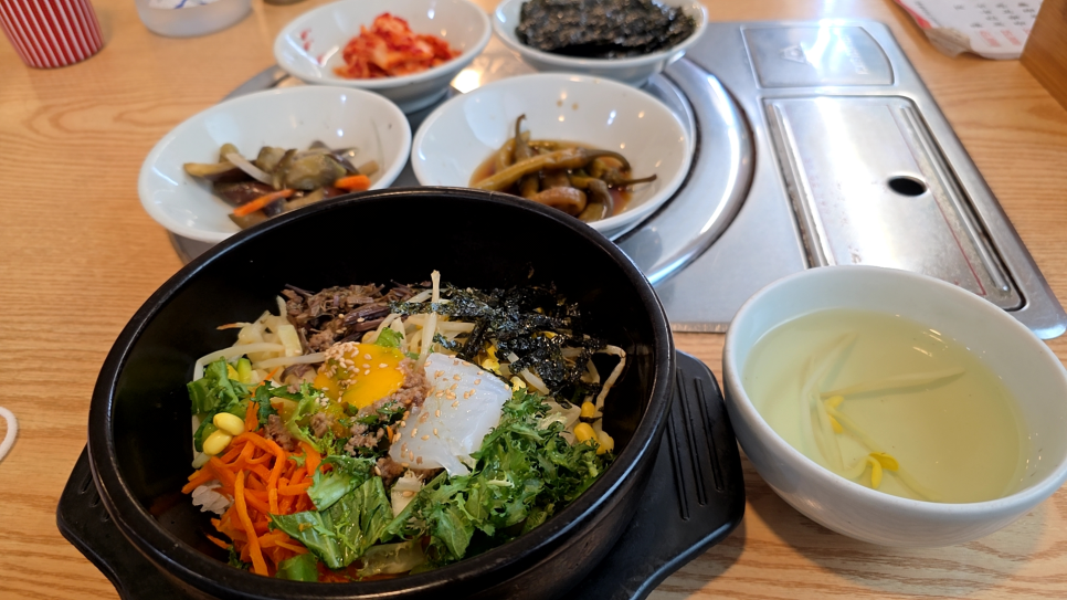 전주비빔밥 사진 5