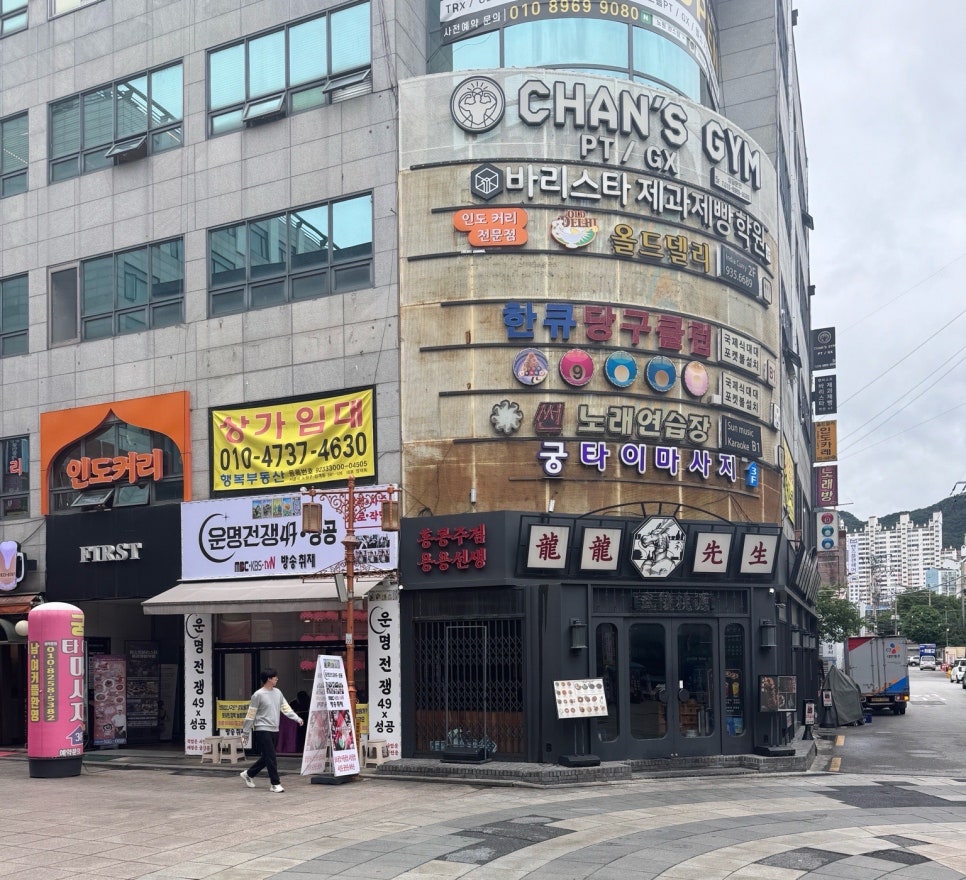 노원 파운드케이크 원데이 클래스: 베이킹 초보도 3시간 완성