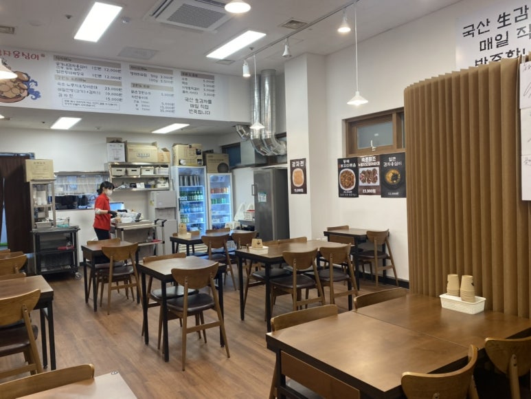 공가네감자옹심이 서울직영점 사진 8