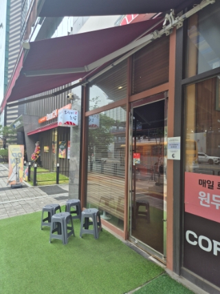오마카세 오사이초밥 판교점 사진 4