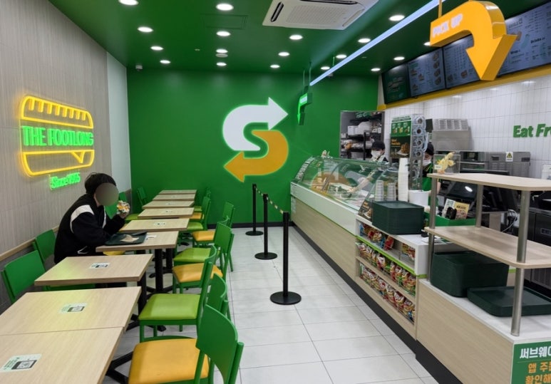 써브웨이 신림역점 사진 7