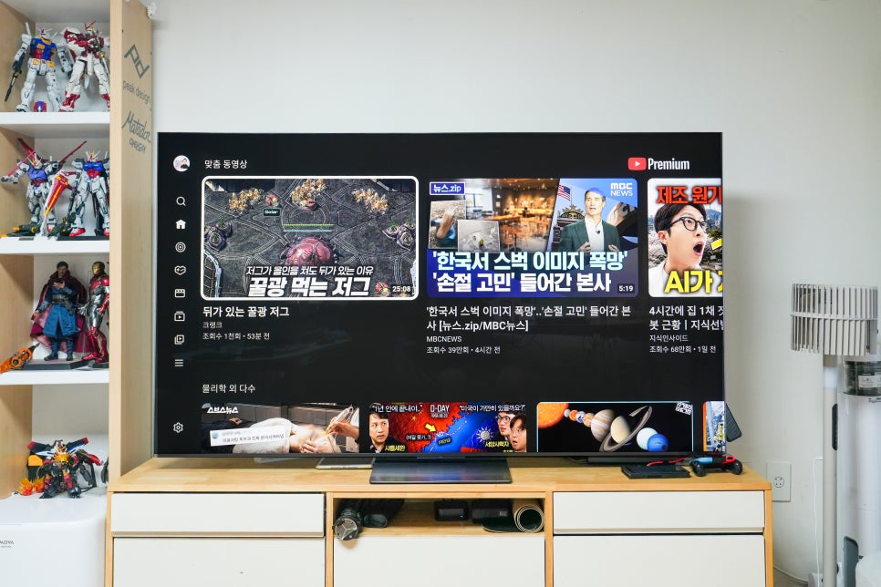 KT닷컴 유튜브 프리미엄 라이트 차이, 유튜브 프리미엄 가격과 요고요금제 혜택 이미지 2