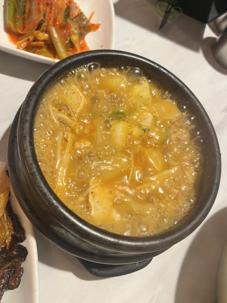 도약 사진 2