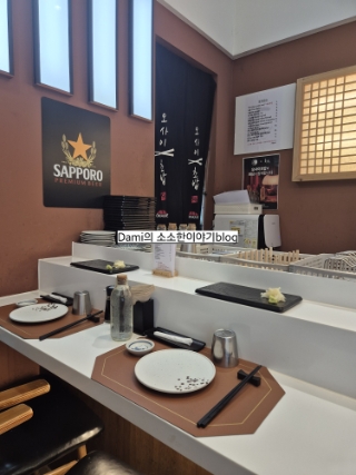 오마카세 오사이초밥 판교점 사진 7