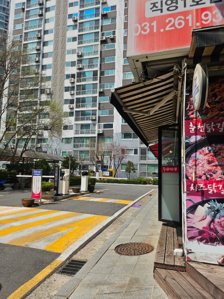 춘천장인닭갈비직영1호점 사진 6