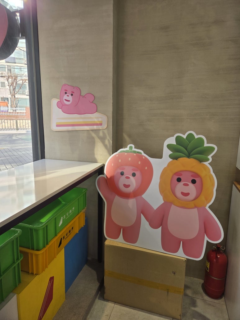 홍루이젠 창동역점 사진 6