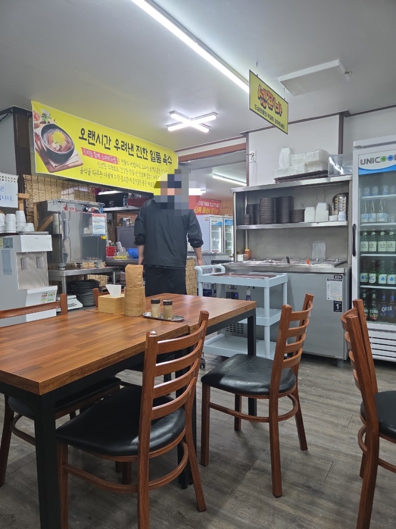 곤지암할매소머리국밥 광명시장점 대표 사진