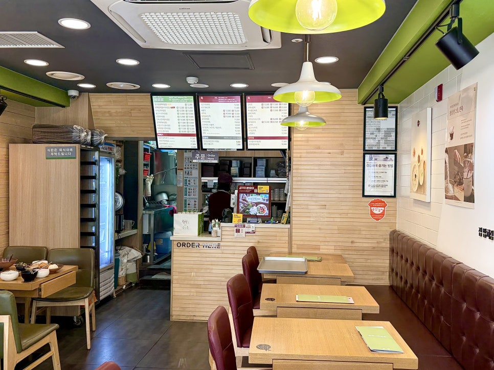 본죽&비빔밥cafe 충무로역점 사진 8