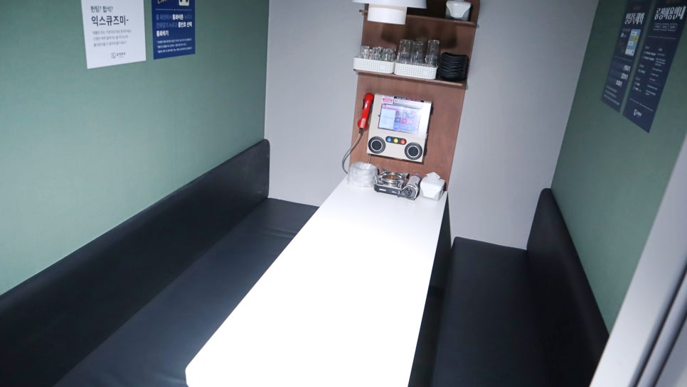 룸의정석 광명철산점 사진 8