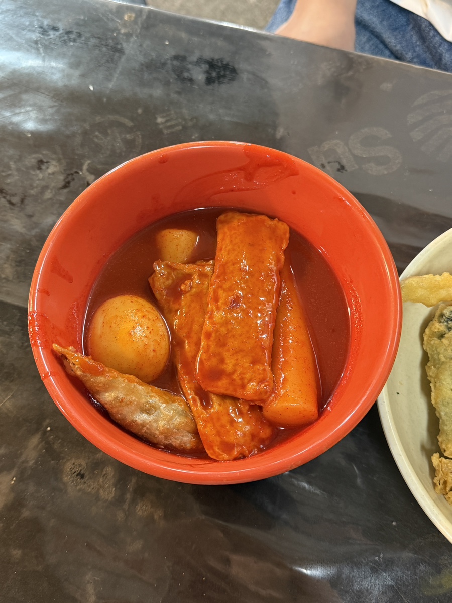 땅꼬분식 사진 4