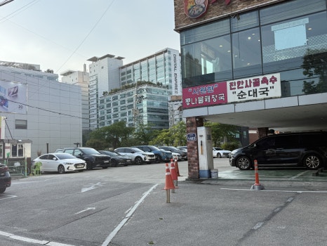 서울24시감자탕해장국 사진 7